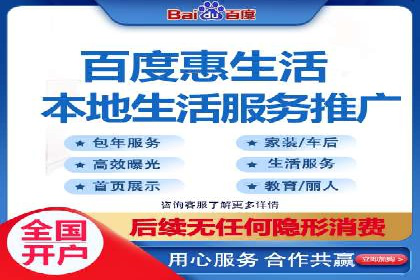 成功案例：专业SEM托管助力企业实现品牌升级