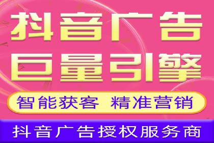 百度竞价SEM实战技巧：案例分析及效果评估